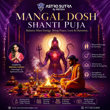 Mangala Gauri Puja – For Marriage, Harmony &amp; Mangal Dosha Relief