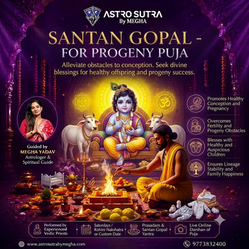Santan Gopal Puja – For Fertility, Parenthood & Healthy Childbirth