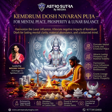 Kemdrum Dosh Nivaran Puja – For Mental Peace, Prosperity & Lunar Balance